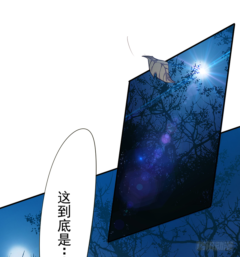 第1话：我是外卖小哥(1/2)-第2话