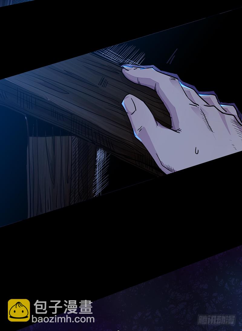 第1话：我是外卖小哥(1/2)-第2话