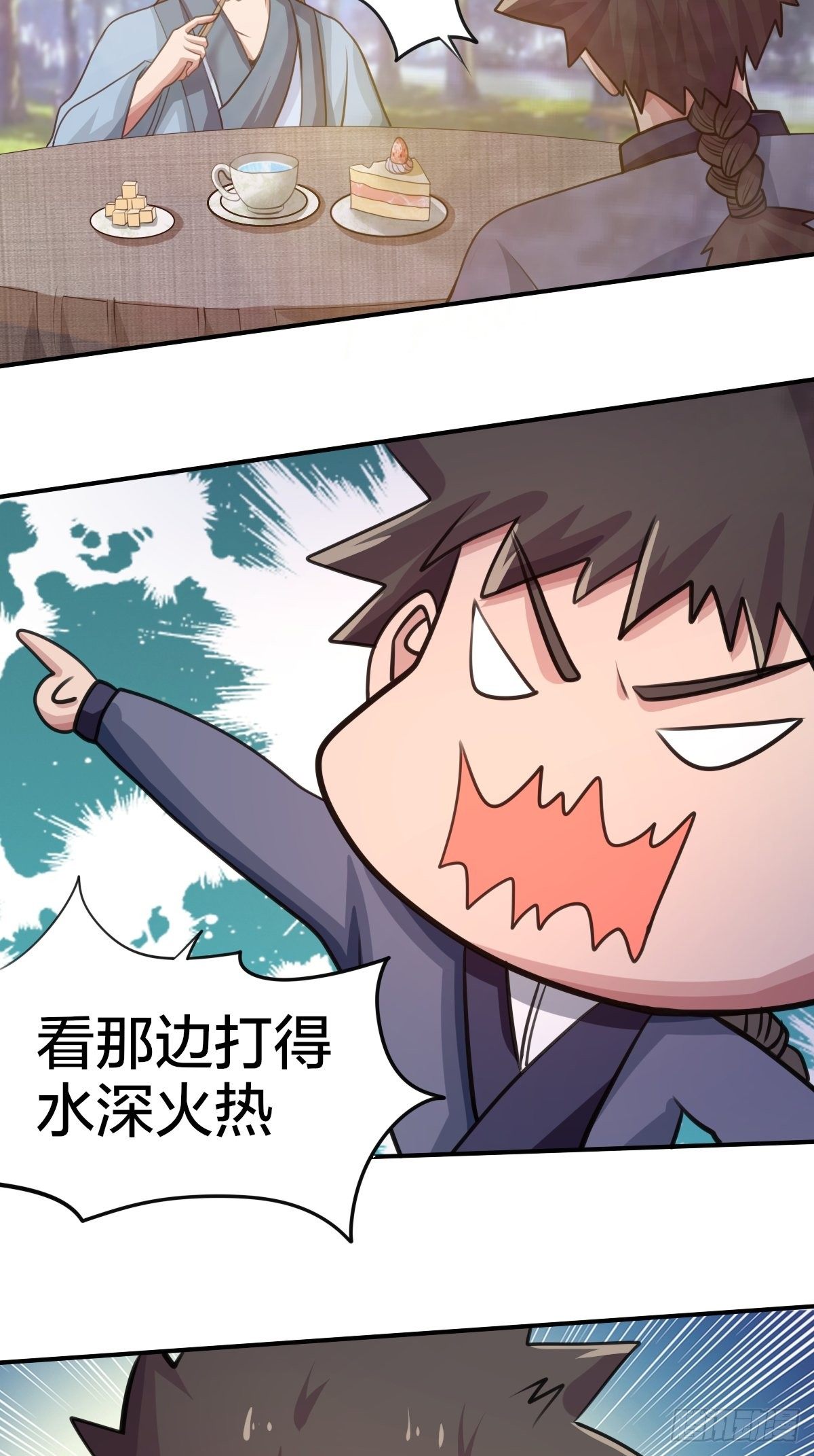 102话(1/2)-第102话