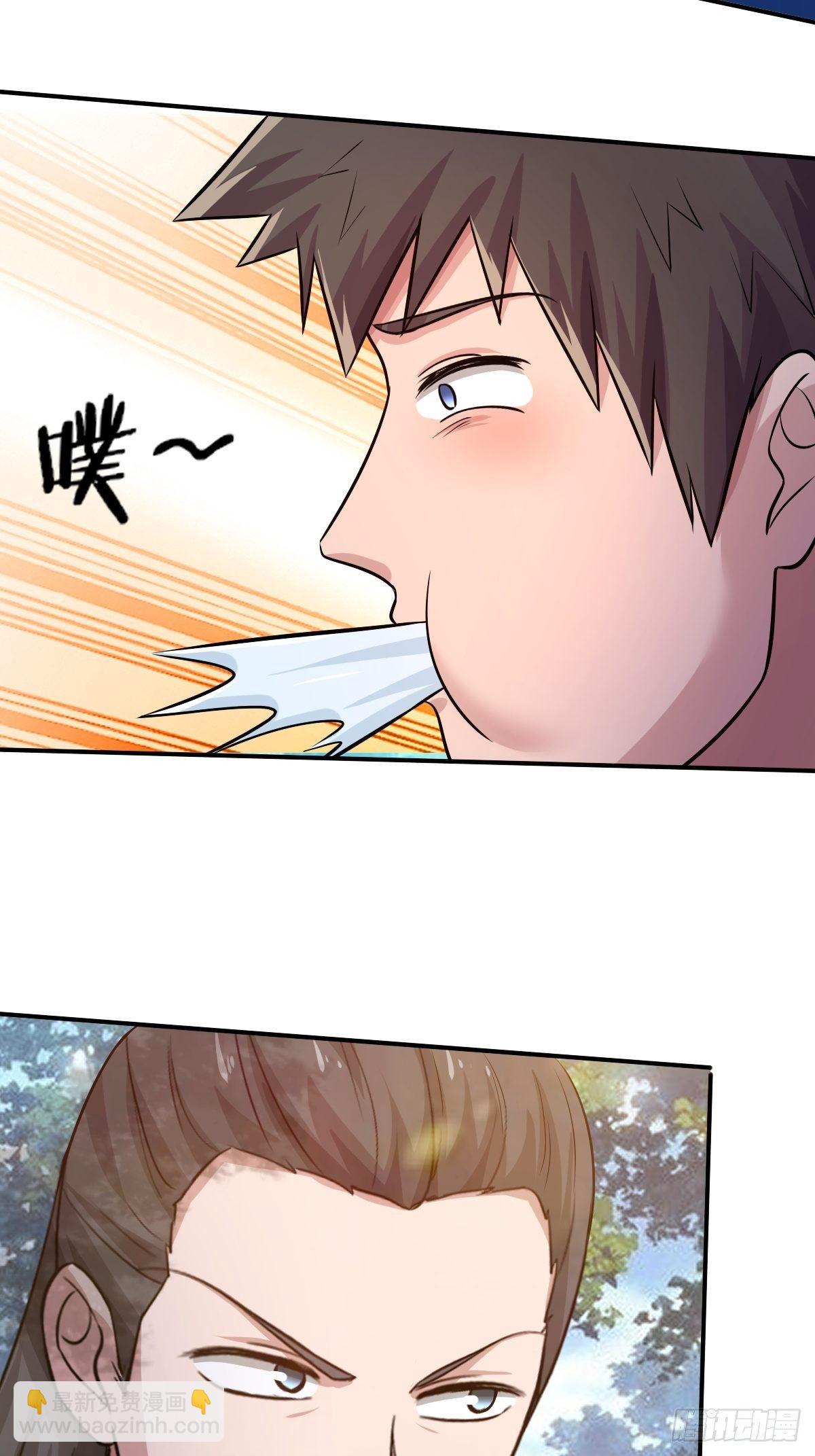 102话(1/2)-第102话