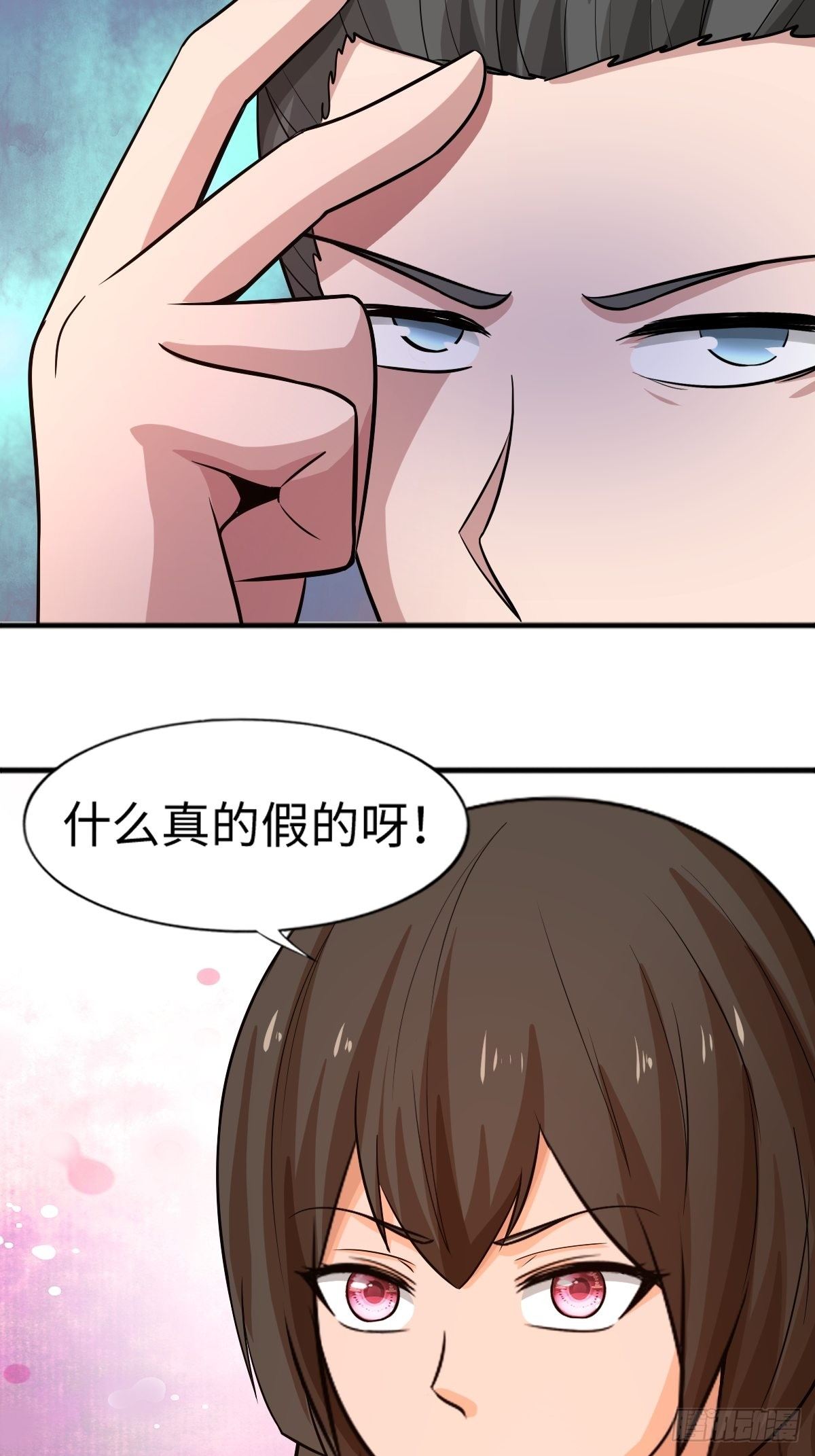 104话(1/2)-第104话