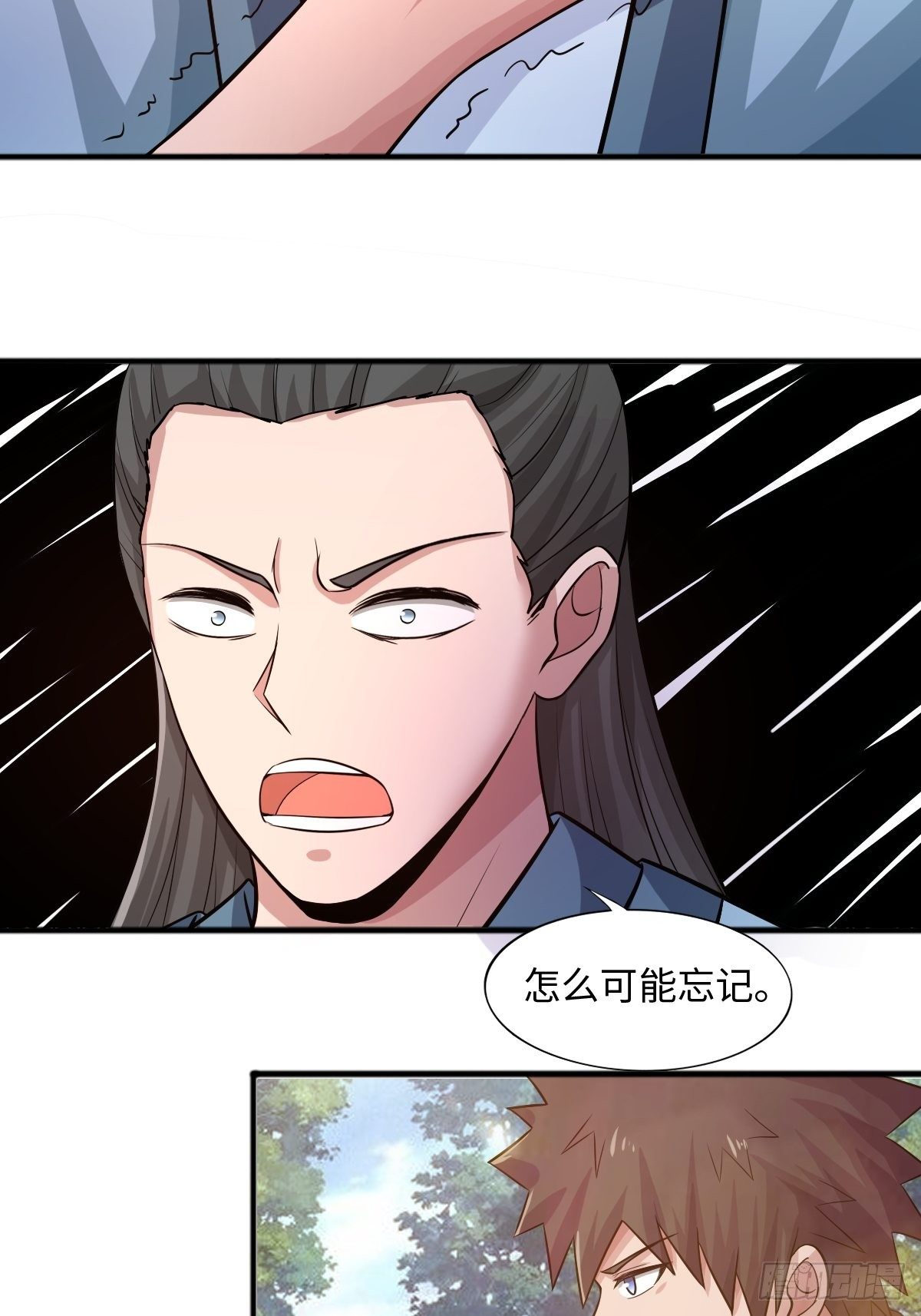 104话(1/2)-第104话