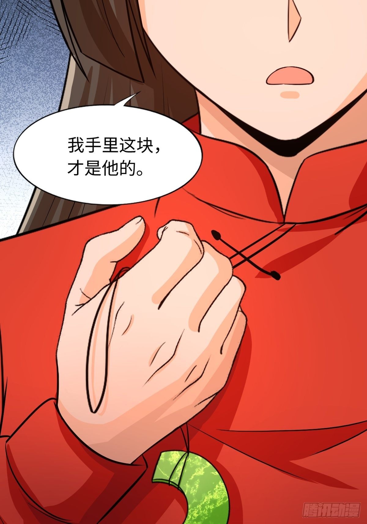 104话(1/2)-第104话