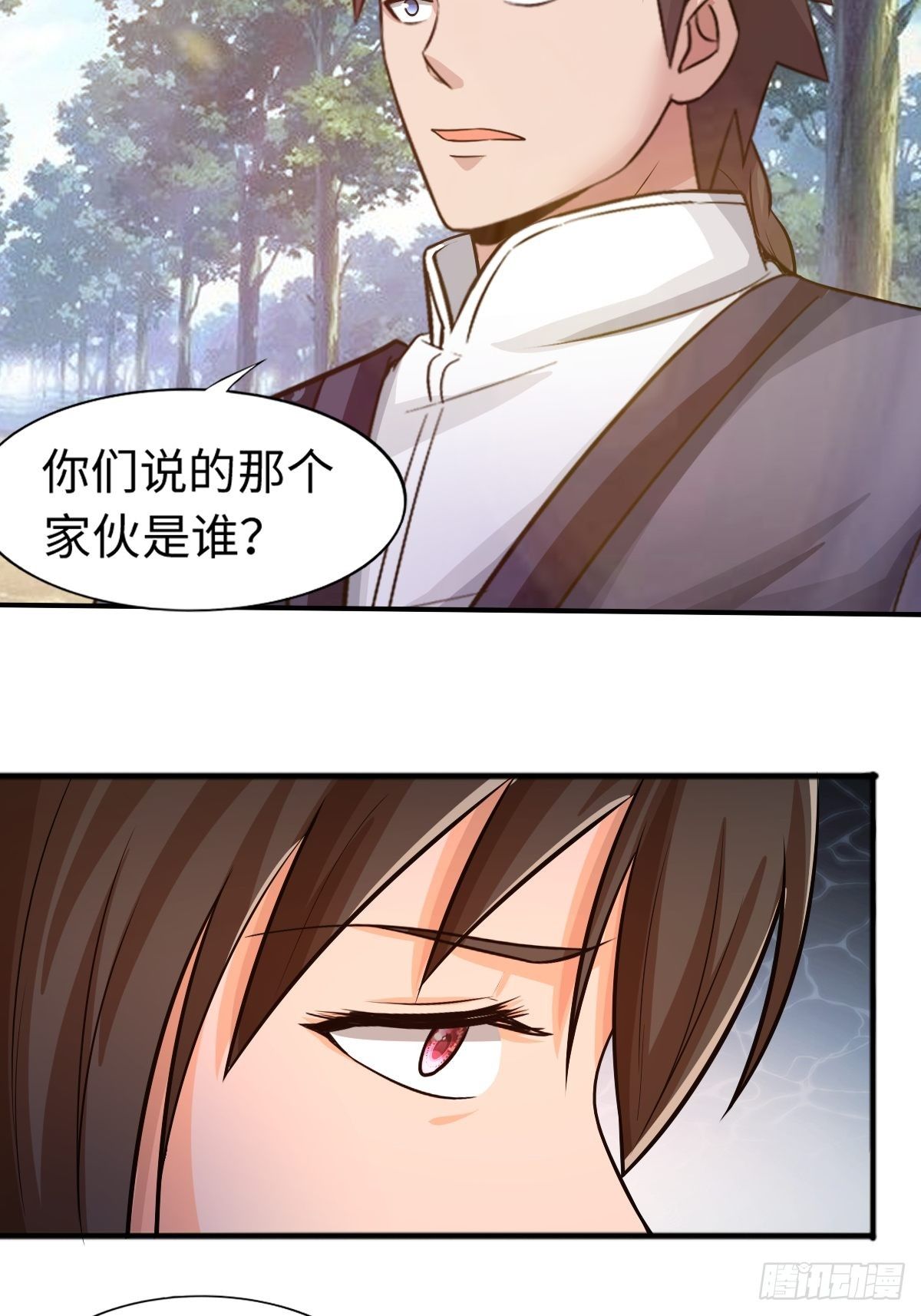 104话(1/2)-第104话