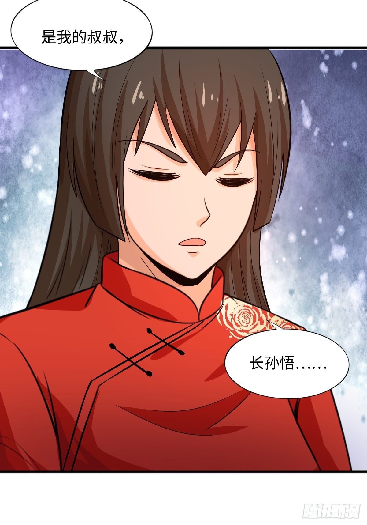 104话(1/2)-第104话