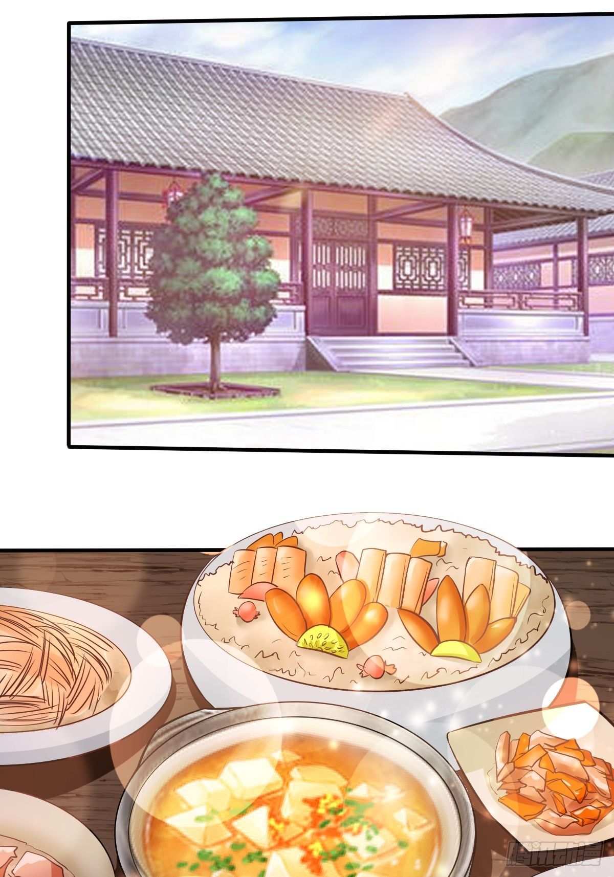 104话(1/2)-第104话