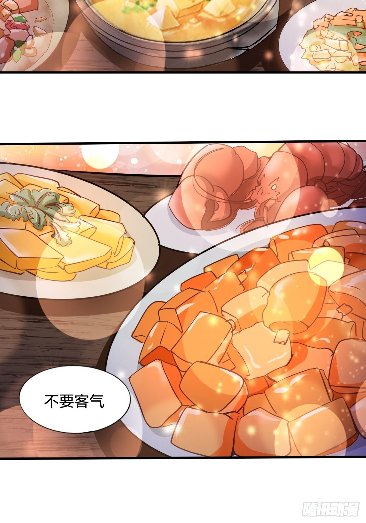 104话(1/2)-第104话