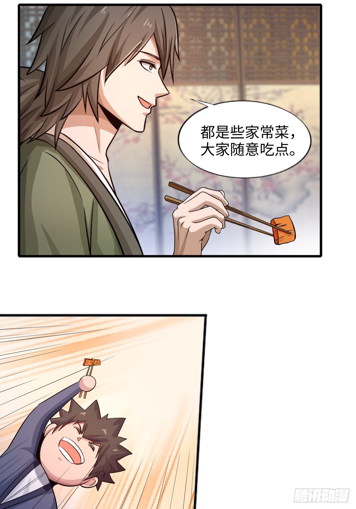 104话(1/2)-第104话