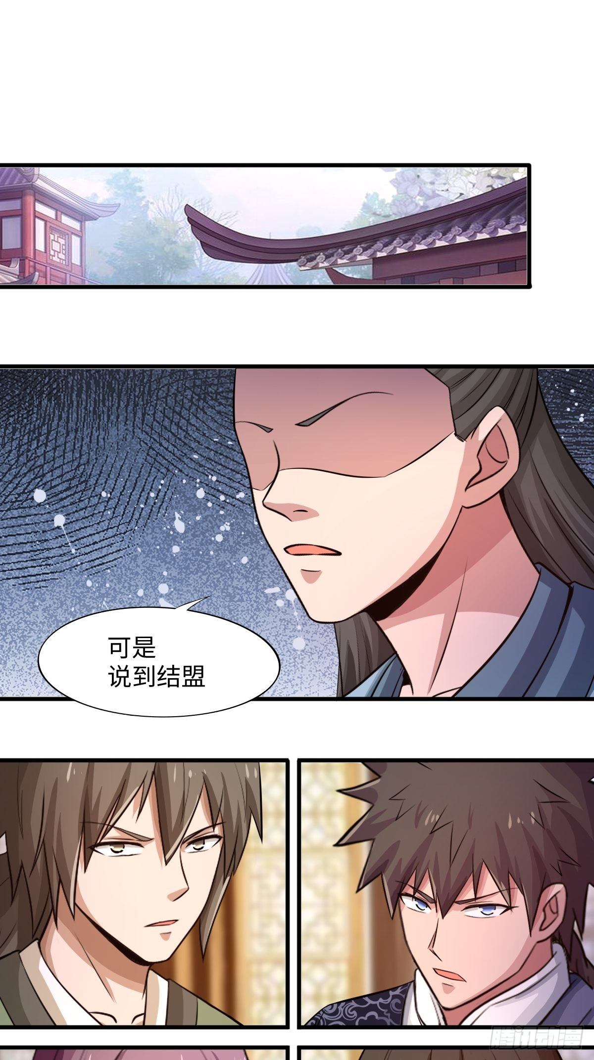 106话(1/2)-第106话
