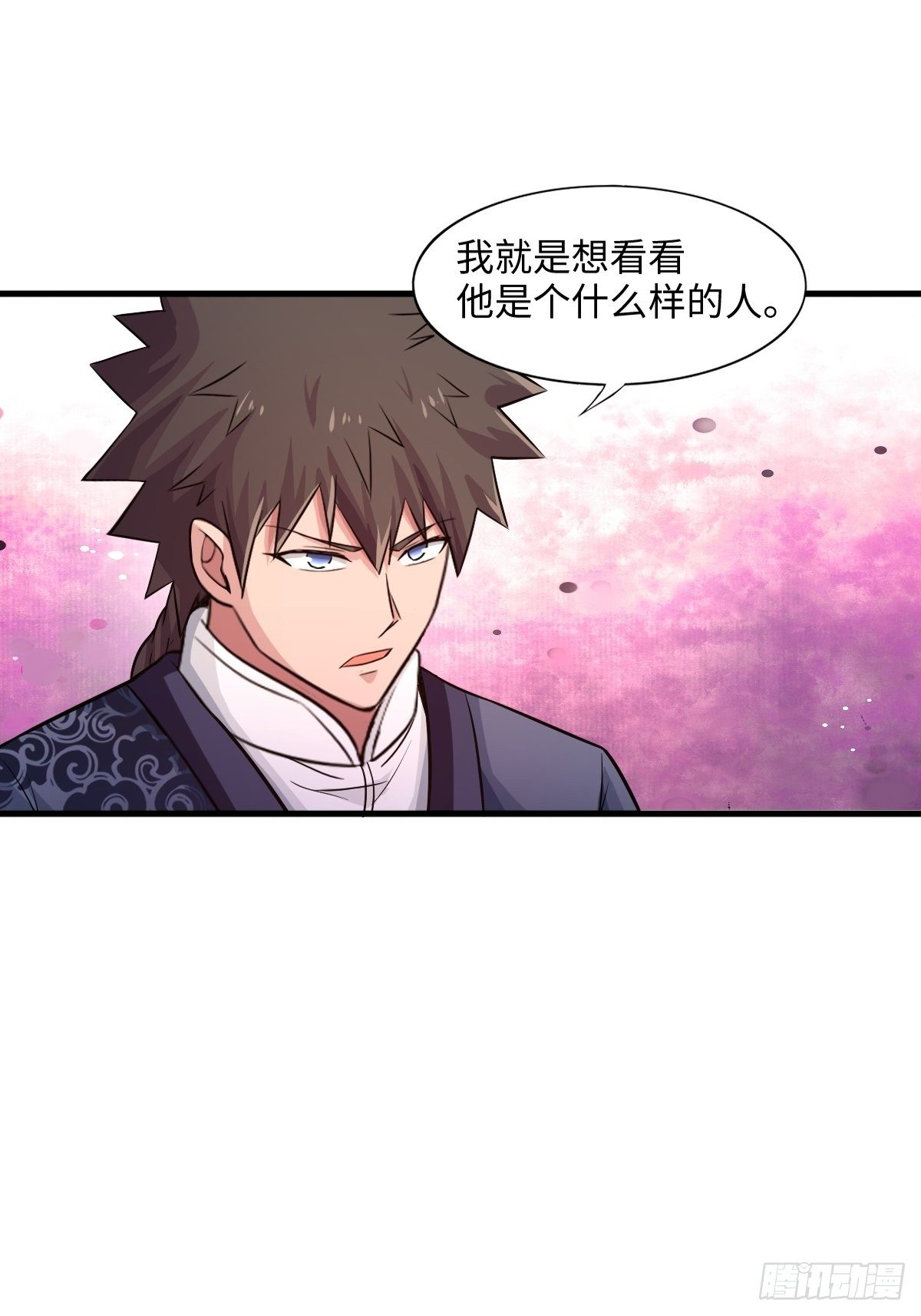 106话(1/2)-第106话