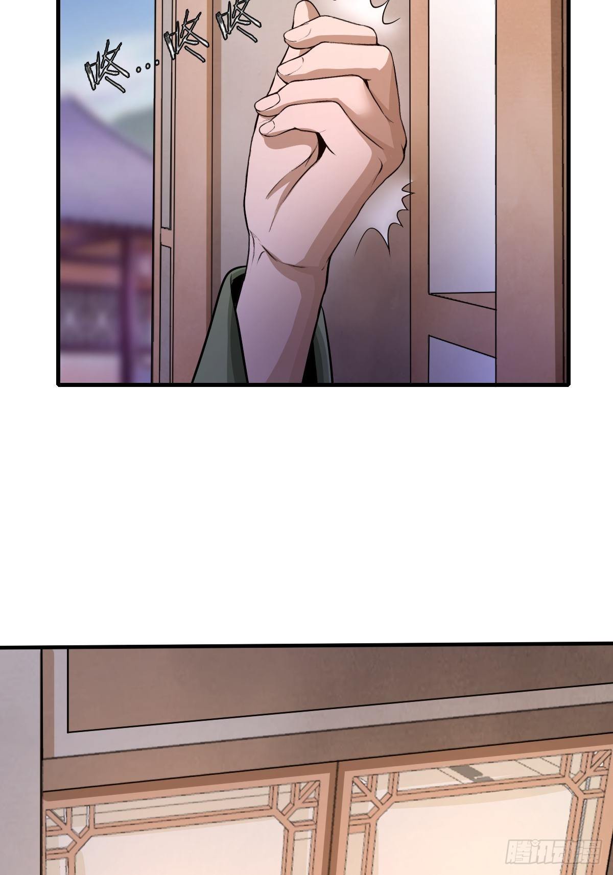 106话(1/2)-第106话