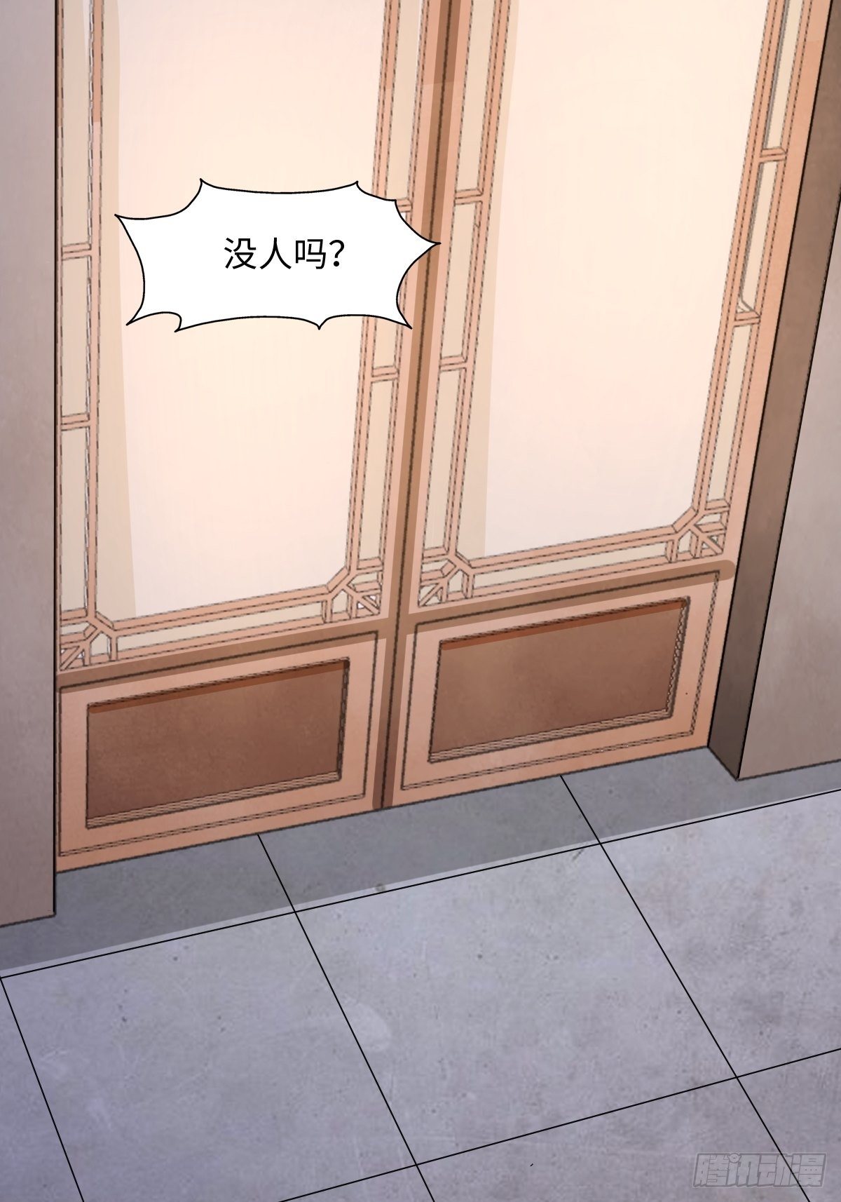 106话(1/2)-第106话
