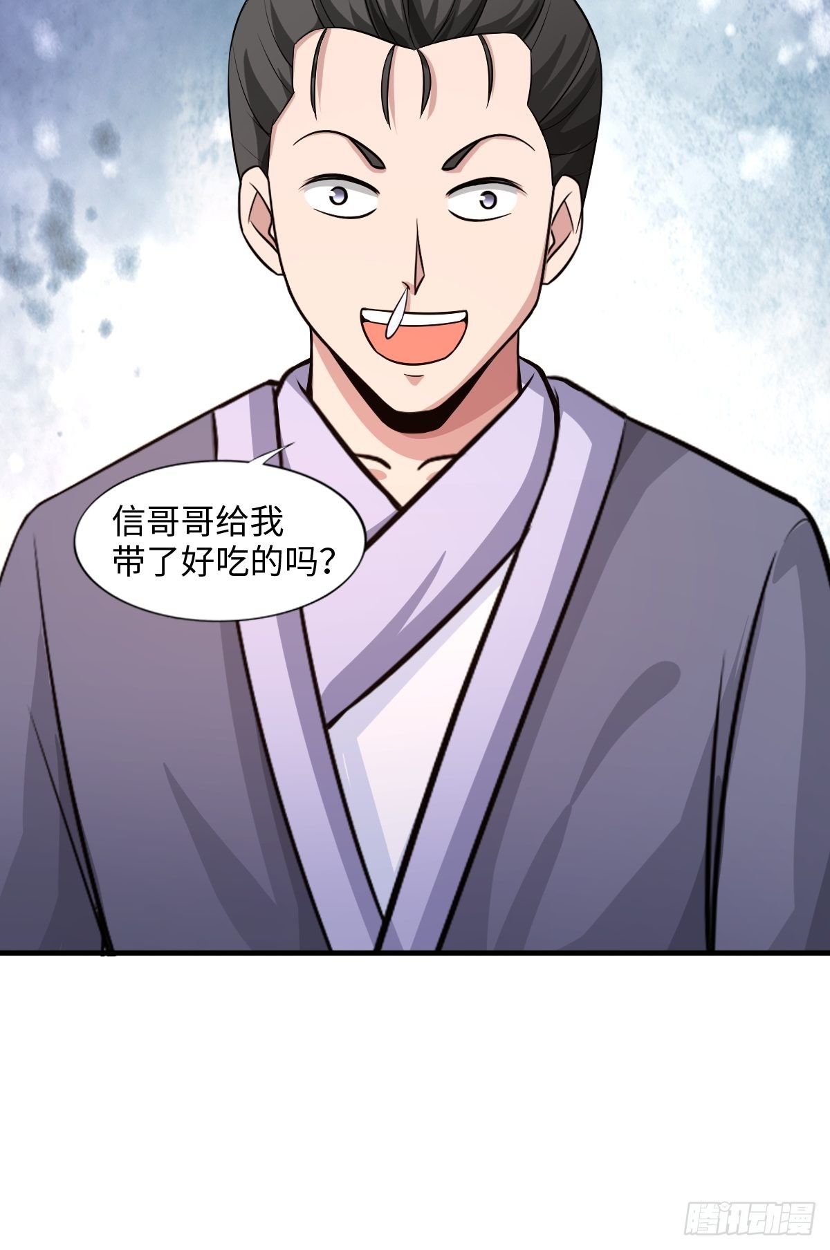 106话(1/2)-第106话
