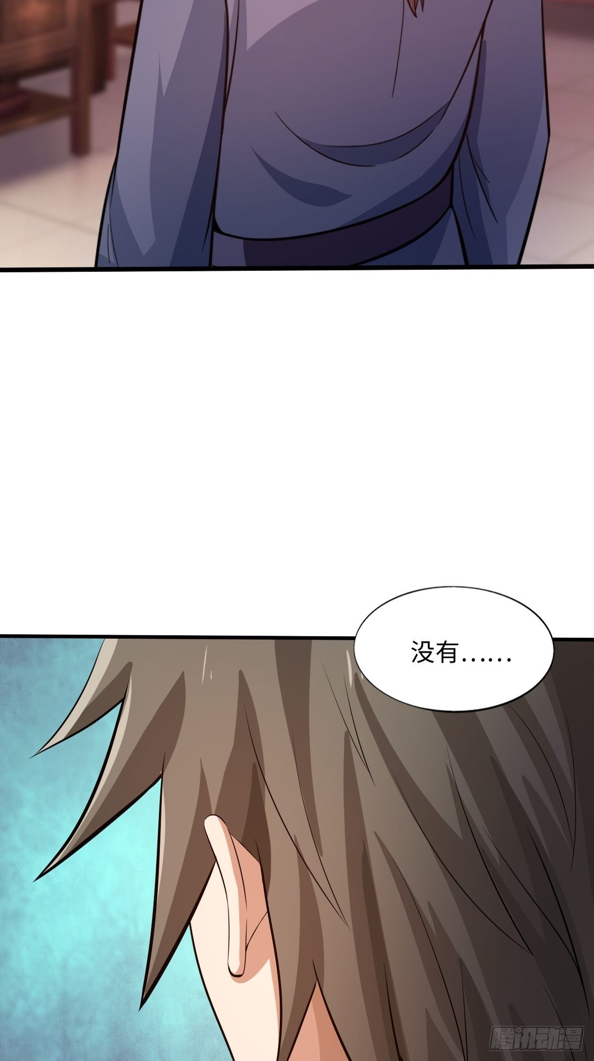 106话(1/2)-第106话