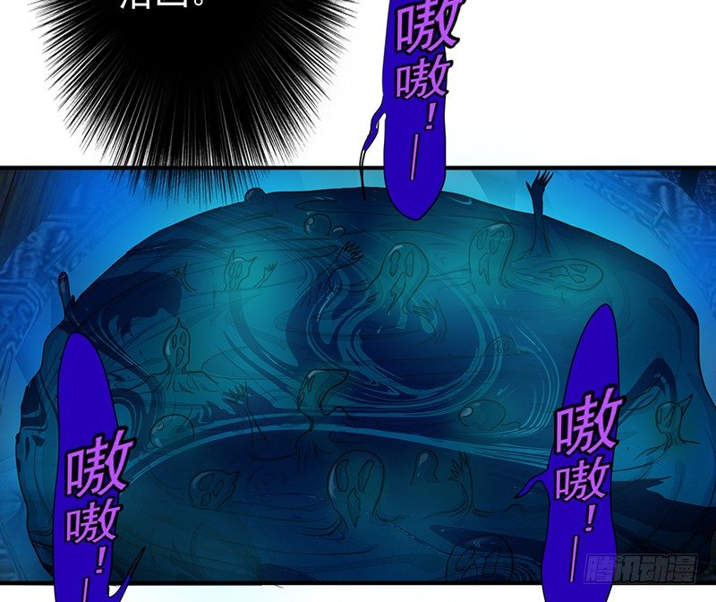 第11话：双魂一体(1/2)-第12话