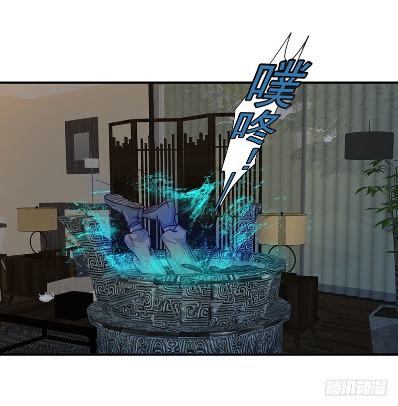 第11话：双魂一体(1/2)-第12话