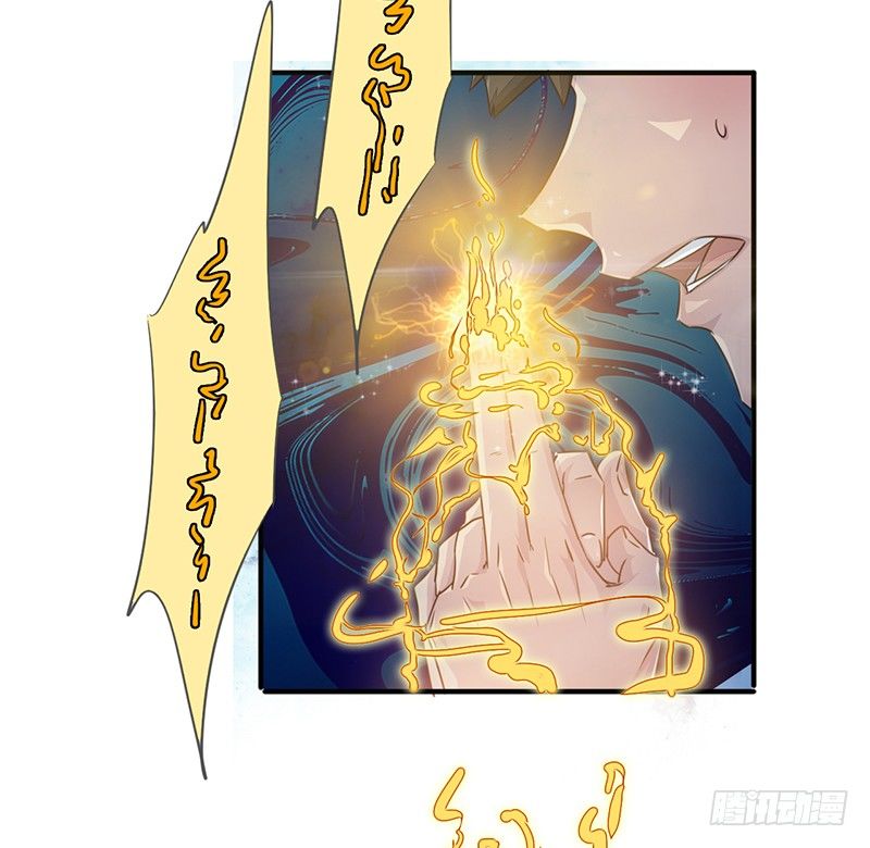 第11话：双魂一体(1/2)-第12话