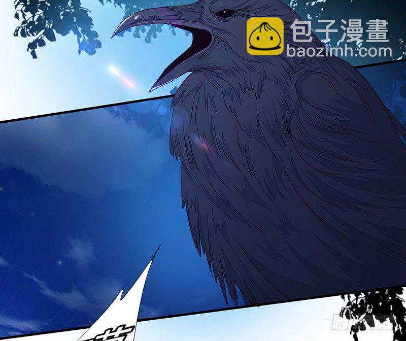 第11话：双魂一体(1/2)-第12话
