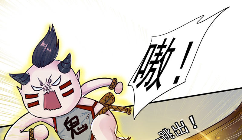 第13话：枉死之灵(1/3)-第14话