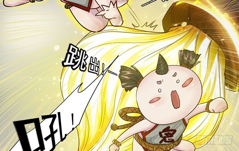 第13话：枉死之灵(1/3)-第14话