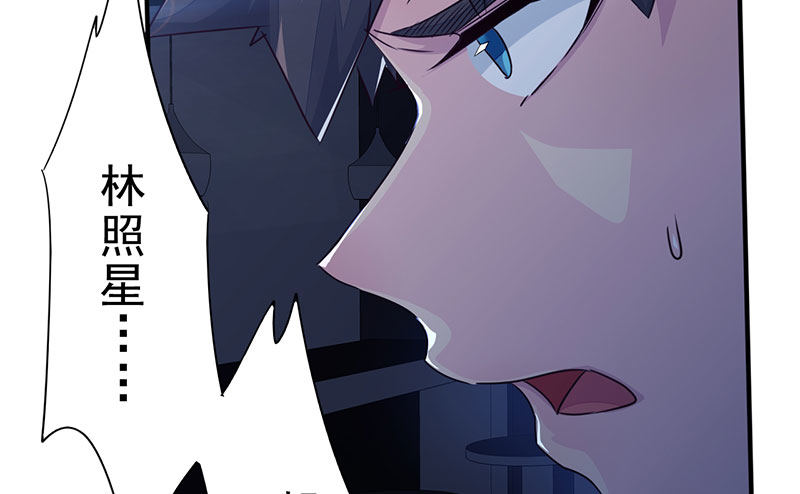 第13话：枉死之灵(1/3)-第14话