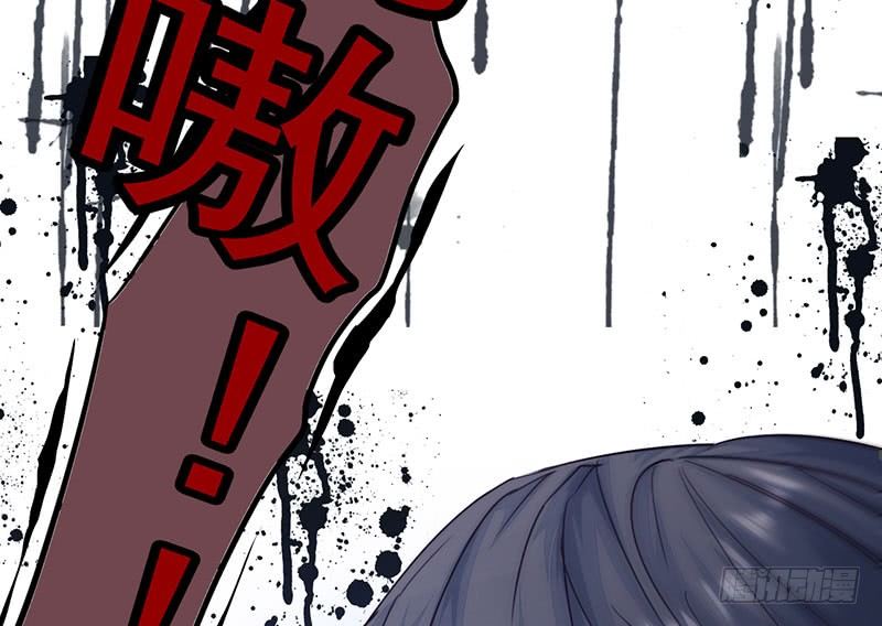 第13话：枉死之灵(1/3)-第14话