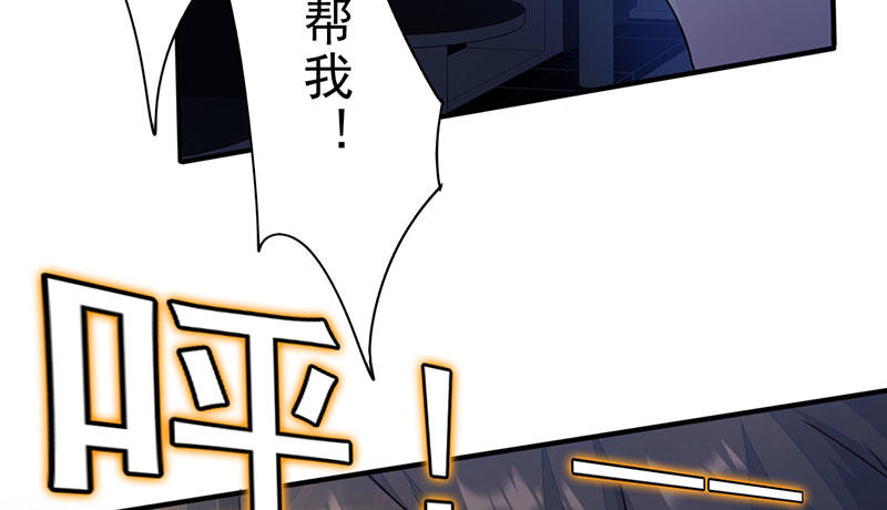 第13话：枉死之灵(1/3)-第14话