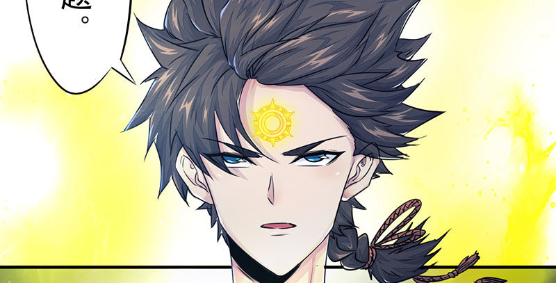 第13话：枉死之灵(1/3)-第14话