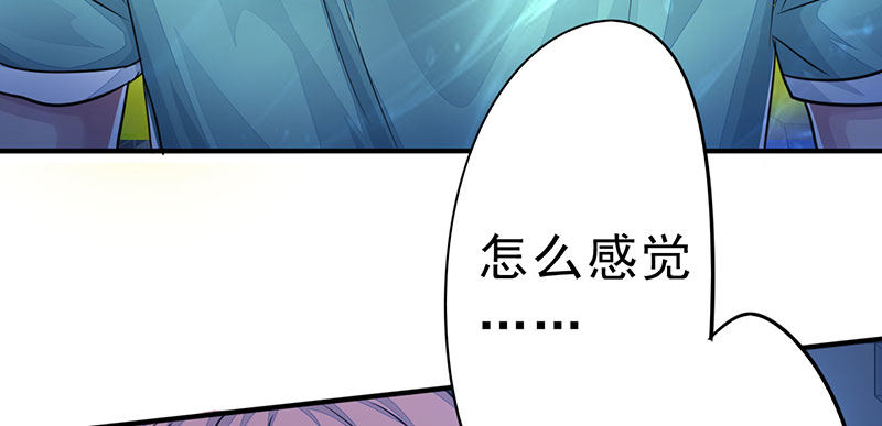 第13话：枉死之灵(1/3)-第14话