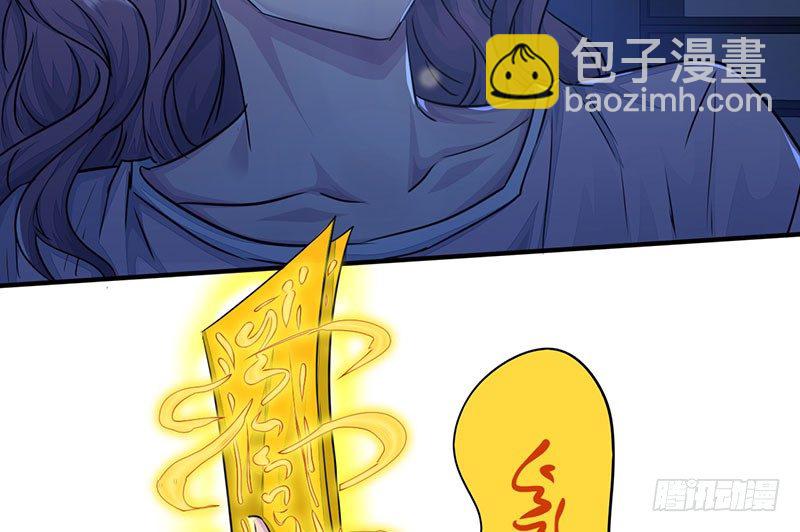 第13话：枉死之灵(1/3)-第14话
