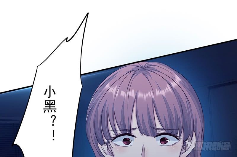 第13话：枉死之灵(1/3)-第14话