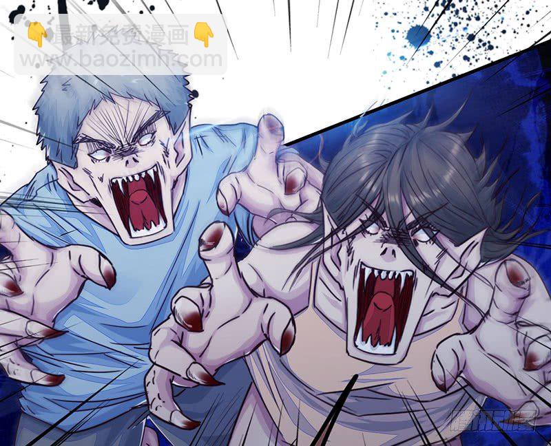第13话：枉死之灵(1/3)-第14话