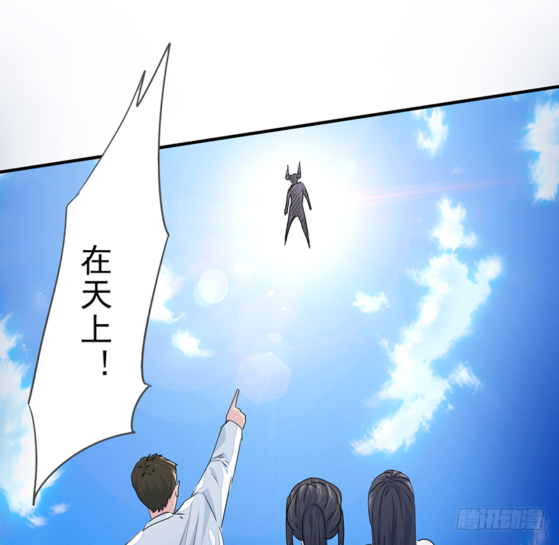第15话：一念成魔(1/3)-第16话