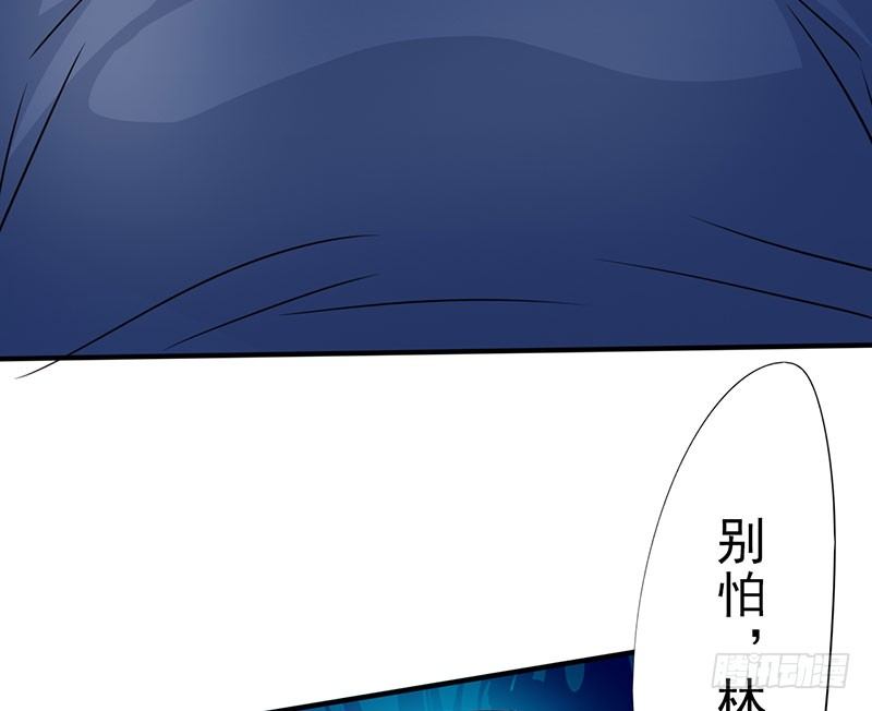 第17话：招魂幡(1/3)-第18话