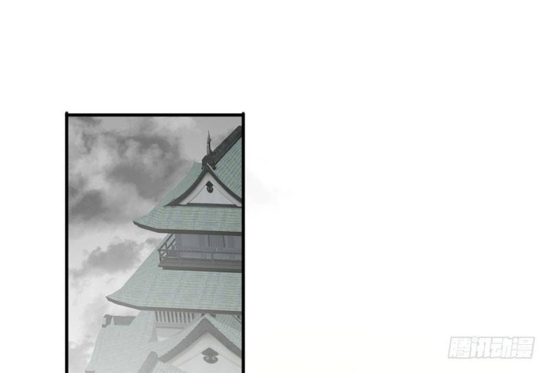 第17话：招魂幡(1/3)-第18话
