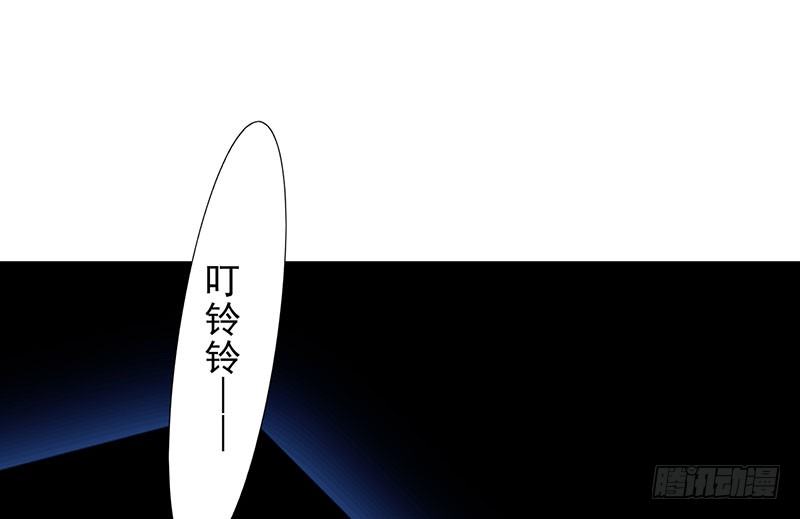 第19话：丰都鬼城(1/2)-第20话