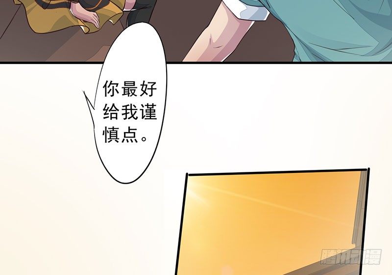 第19话：丰都鬼城(1/2)-第20话