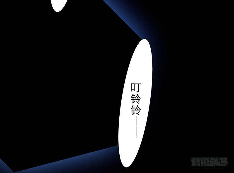 第19话：丰都鬼城(1/2)-第20话