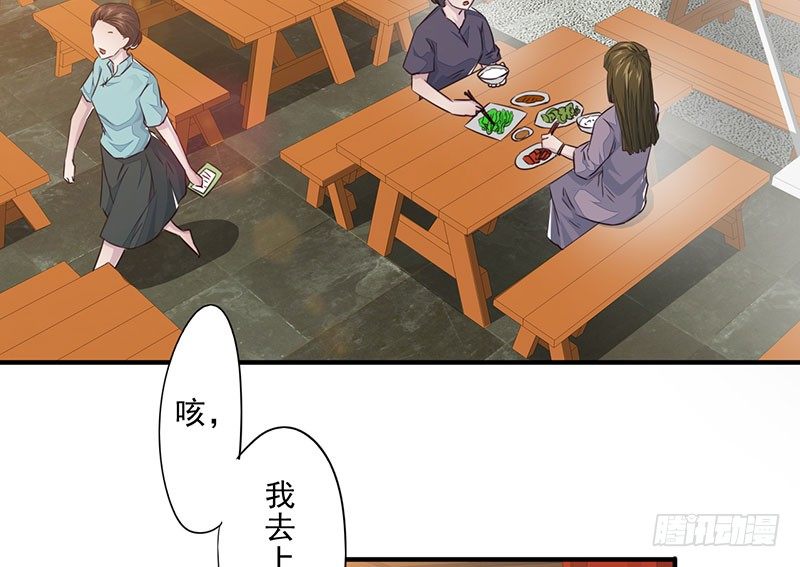 第19话：丰都鬼城(1/2)-第20话