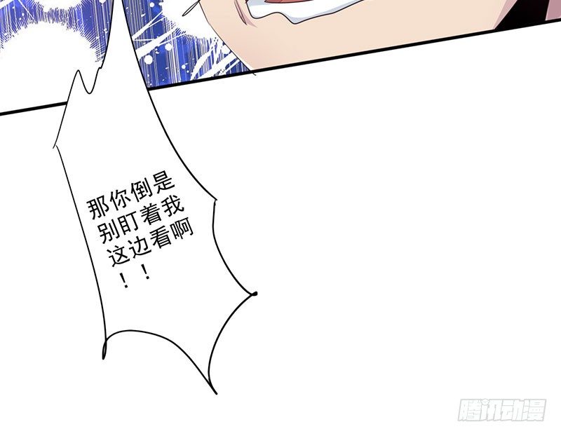 第19话：丰都鬼城(1/2)-第20话