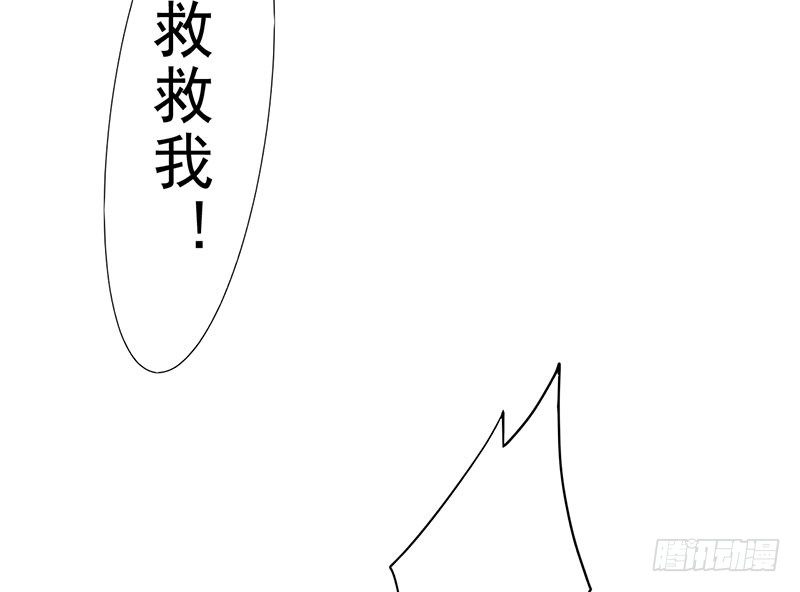 第19话：丰都鬼城(1/2)-第20话