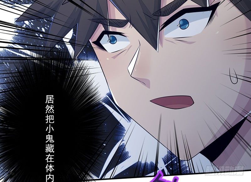 第21话：血幡再现(1/3)-第22话