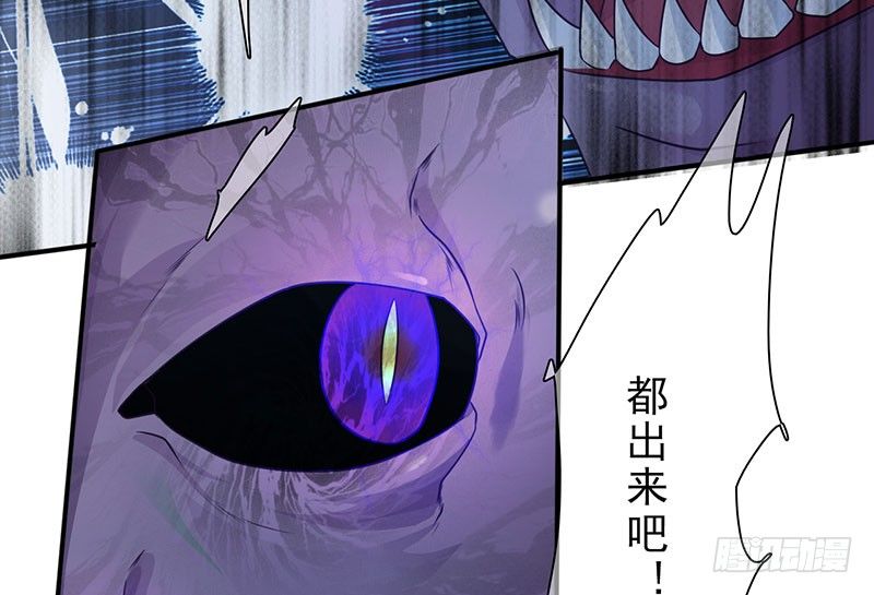 第21话：血幡再现(1/3)-第22话