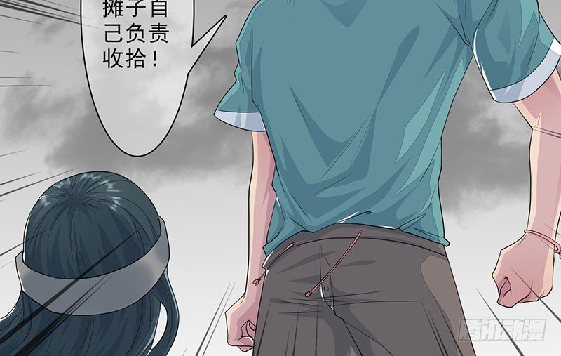 第23话：招魂逆党(1/2)-第24话
