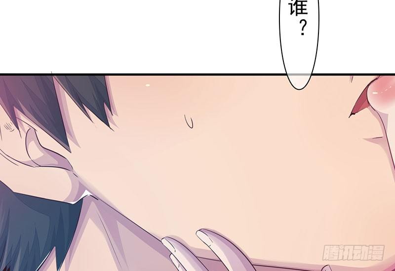 第25话：把它给我(1/2)-第26话