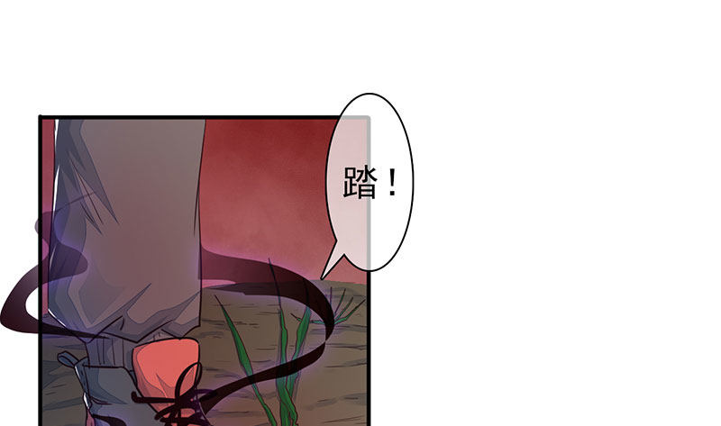 第27话：遇见孟婆(1/2)-第28话