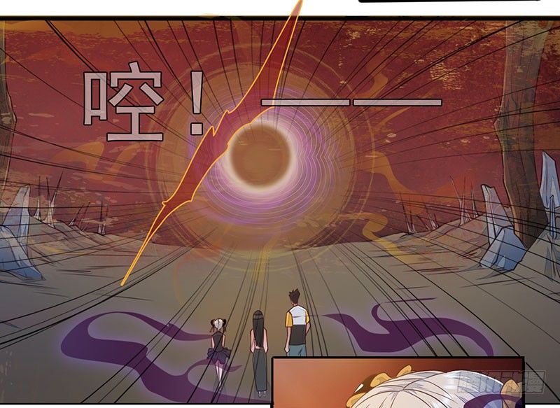 第27话：遇见孟婆(1/2)-第28话