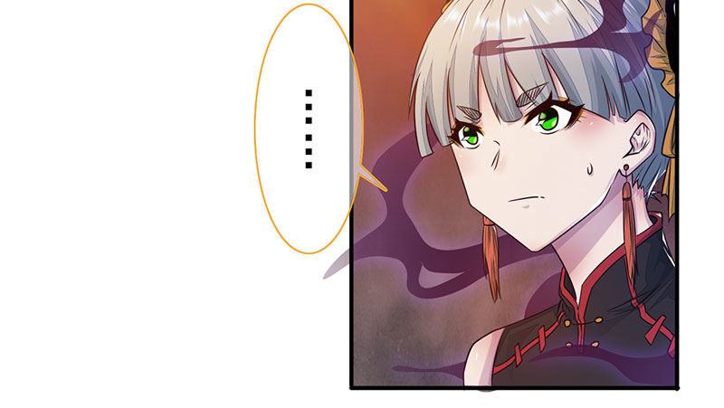 第27话：遇见孟婆(1/2)-第28话
