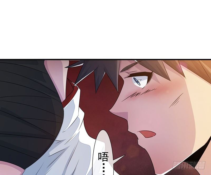 第29话：三品鬼王(1/2)-第30话