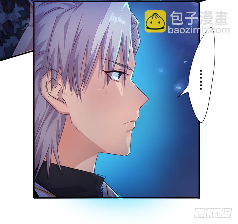 第3话：无能者(1/2)-第4话